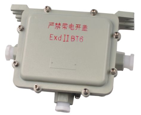 防爆镇流器
