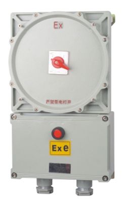 防爆断路器（IIC）