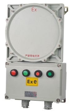 防爆磁力启动器（IIC）